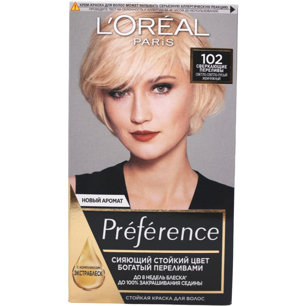 L'OREAL Краска для волос Preference Feria 102 Сверкающий переливающийся ...