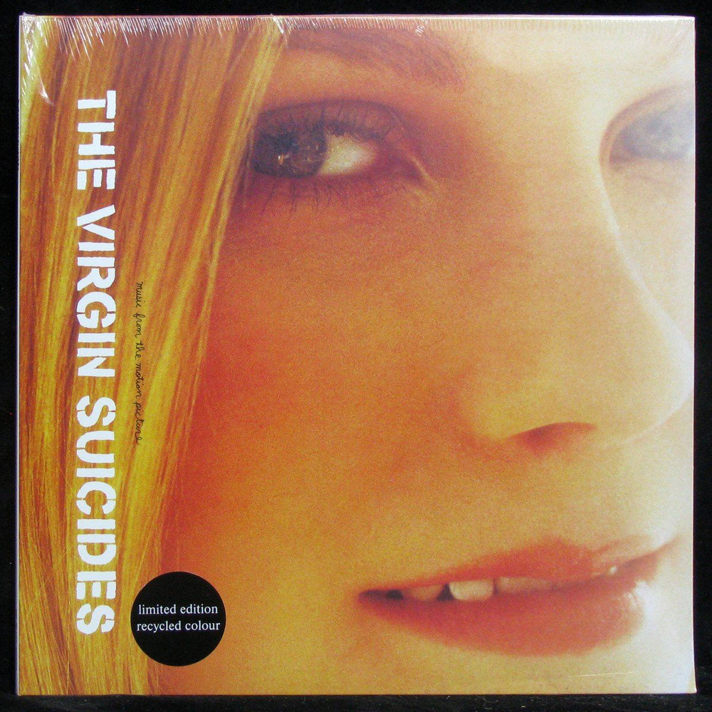 Lp V A Virgin Suicides Music From The Motion Picture Coloured