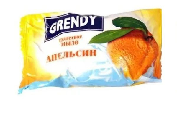 Мыло туалетное Grendy Апельсин 75г х 1шт #1