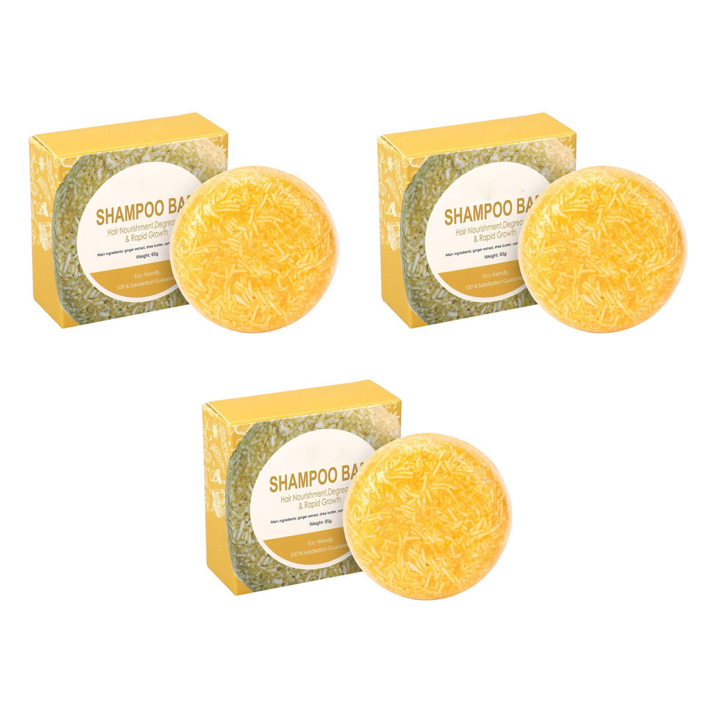 3 шт Мыло с имбирным шампунем, питательские мягкие волосы ...