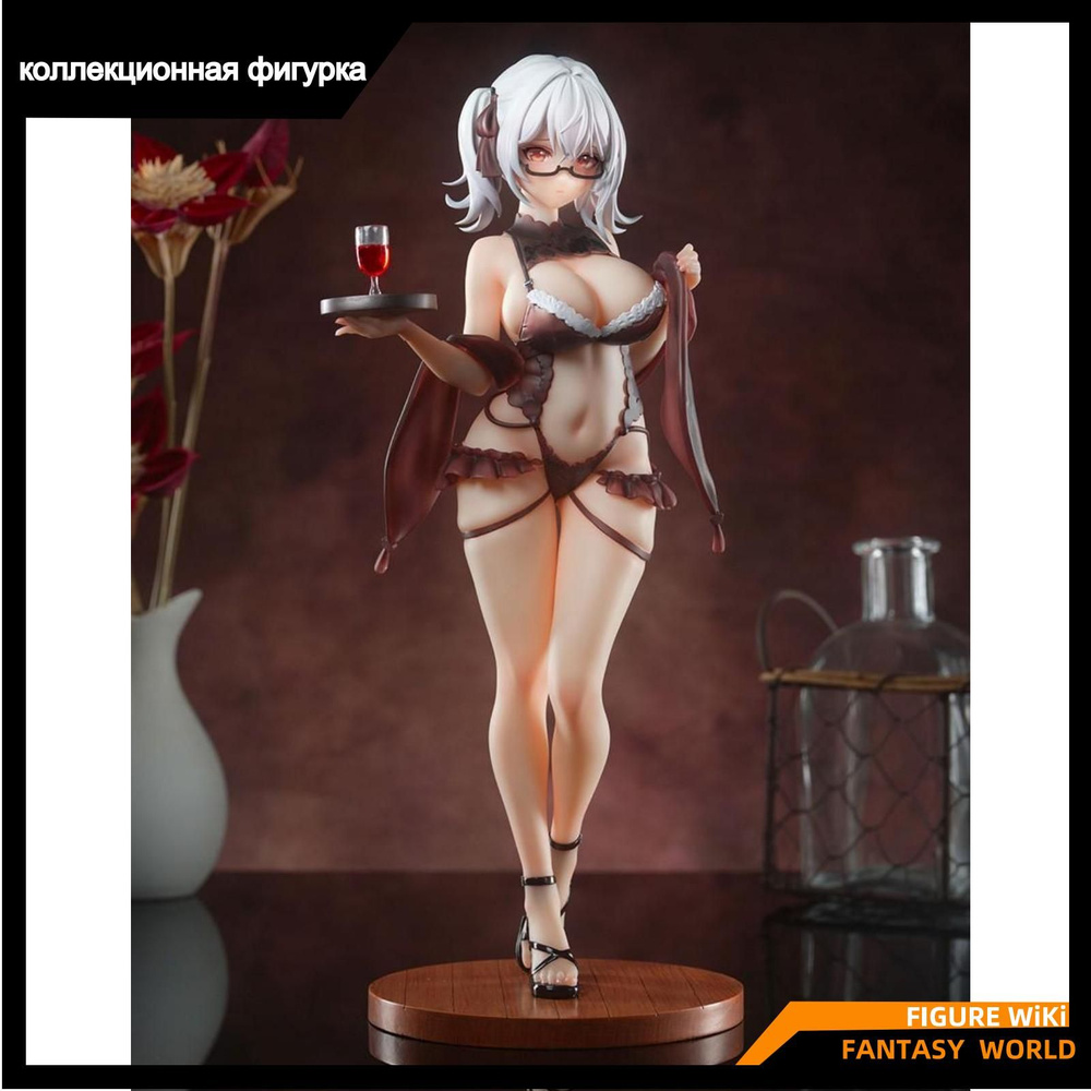 Фигурка Аниместер Синтия / Animester Wine Waiter Girl Cynthia Figure #1