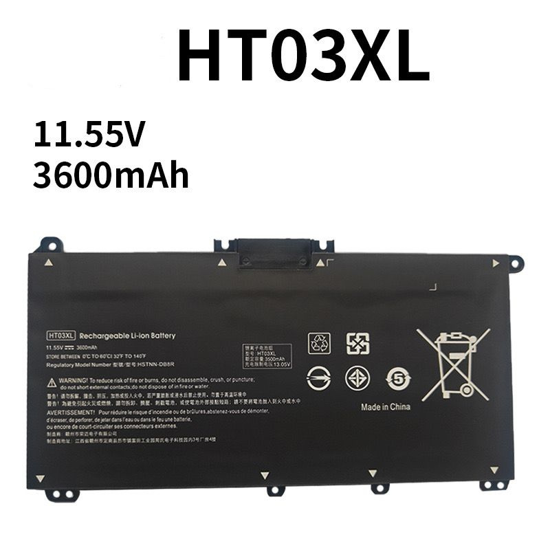 Аккумулятор (батарея) HT03XL для ноутбука HP 250 G7 11.55V 40Wh ...