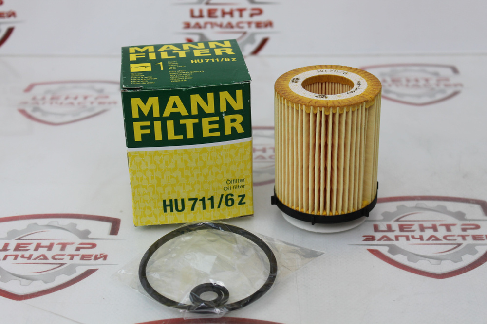 Фильтр масляный MANN FILTER AF44 - купить по выгодным ценам в интернет ...