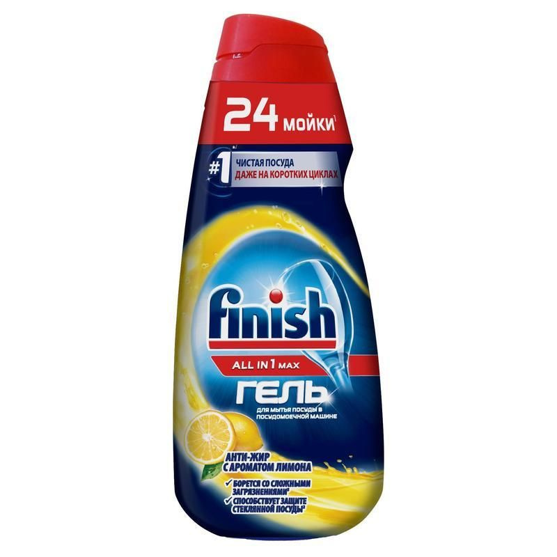 Средство для посудомоечных машин Finish All-in-1 Max Анти-жир, гель ...