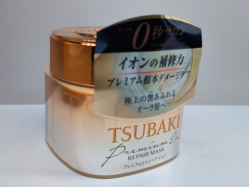Shiseido, Tsubaki Восстанавливающая маска для волос премиум Premium EX ...