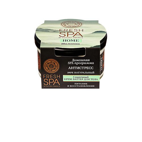 NATURA SIBERICA Скраб для лица "Сухой тонизирующий. ЛОСИНОЕ МОЛОКО" Fresh SPA home, 70 гр  #1