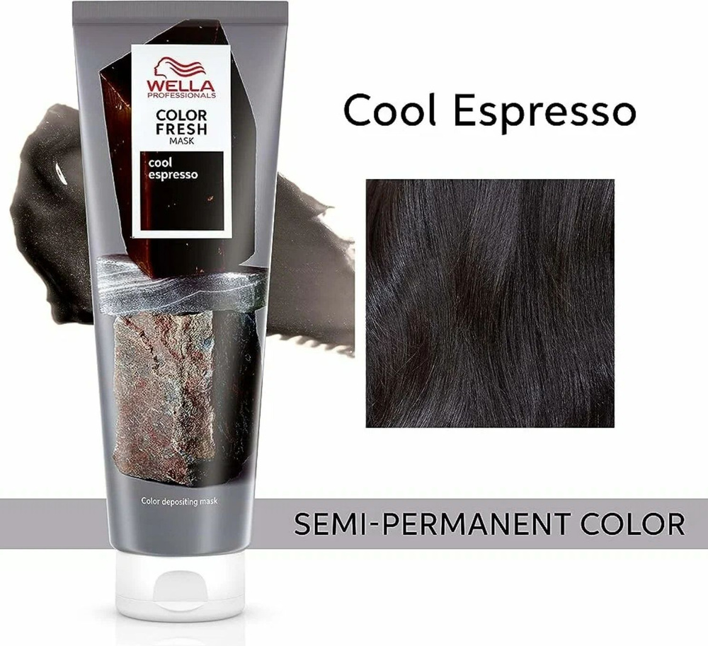 Wella Color Fresh COOL ESPRESSO - Оттеночная маска 150 мл #1