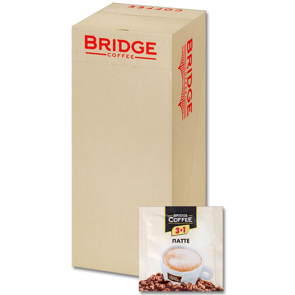 Кофе растворимый Bridge Coffee 20г. 40шт. #1