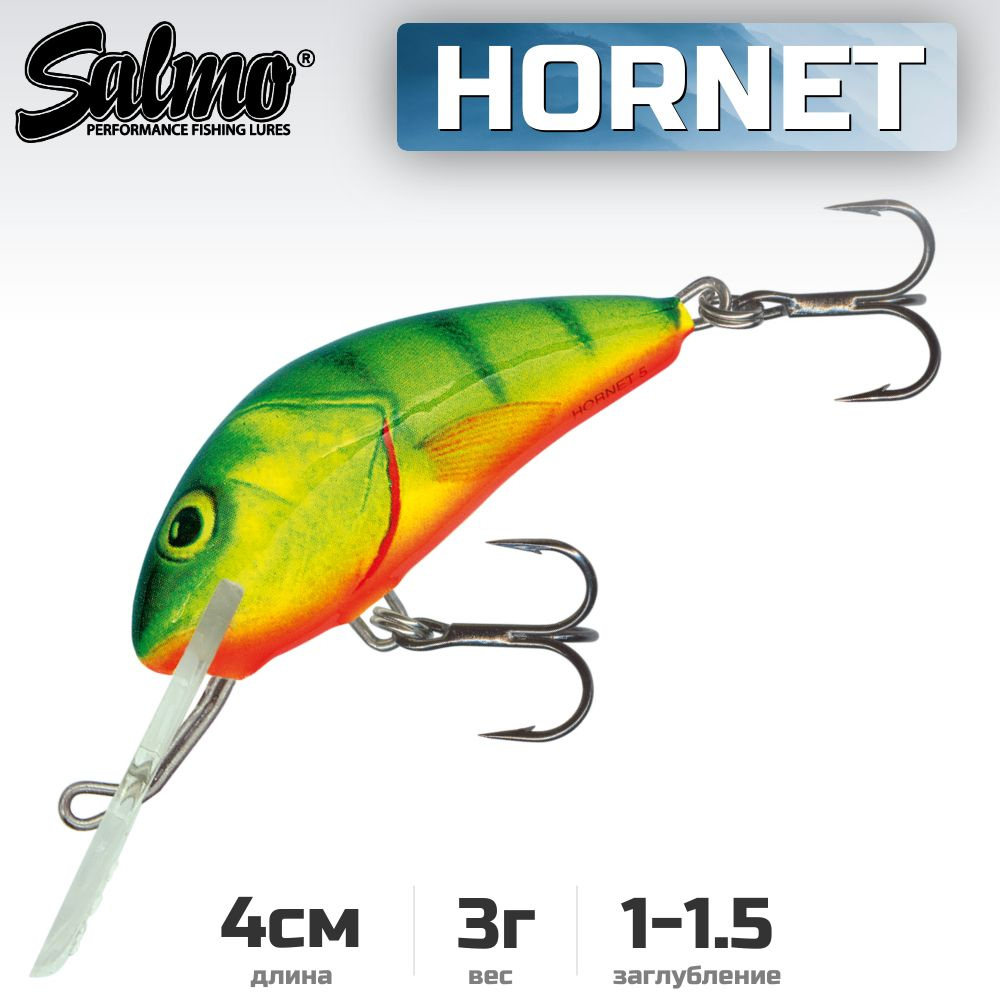 Воблер плавающий Salmo HORNET F / 4 см, цвет HP #1