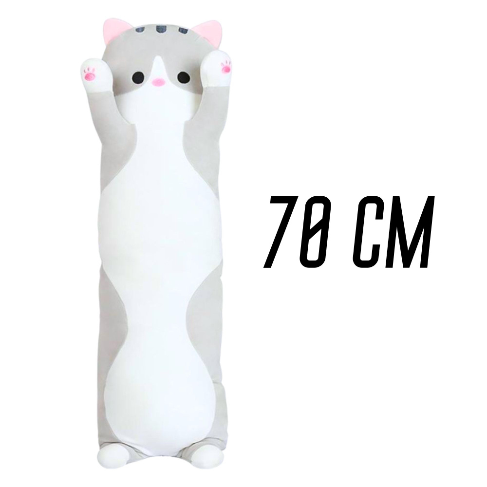 Мягкая игрушка кот-батон подушка серый 70 см антистресс #1