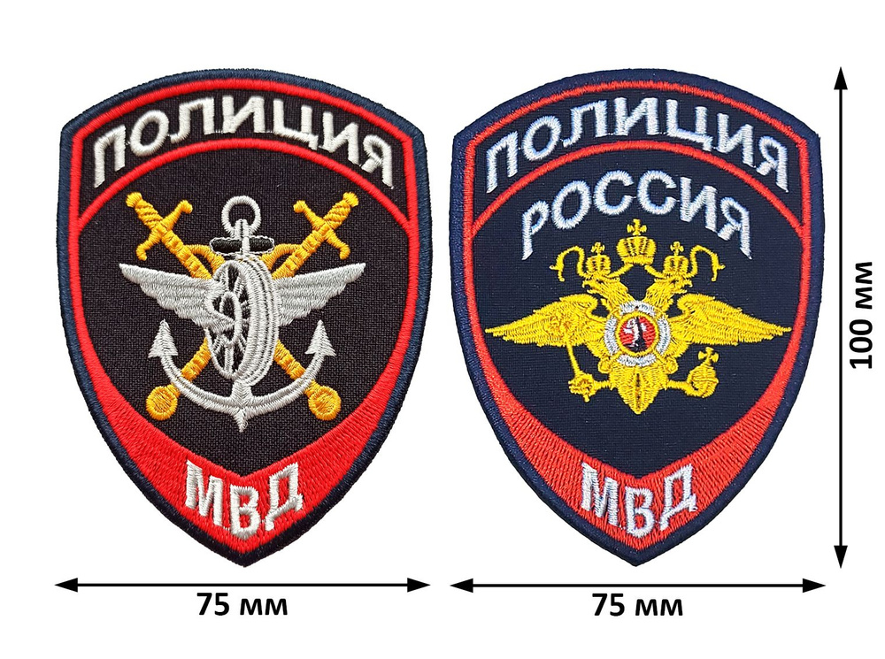 Шевроны (нарукавные знаки) полиция МВД орел (общий), транспортная полиция нового образца (приказ № 777) #1