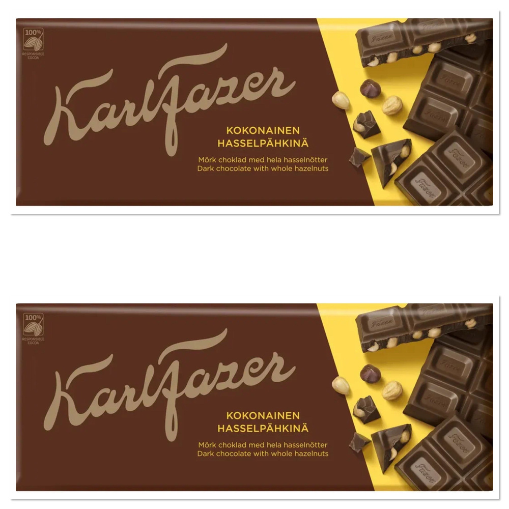 Karl Fazer Тёмный шоколад с цельным фундуком из Финляндии, 2шт по 200г  #1