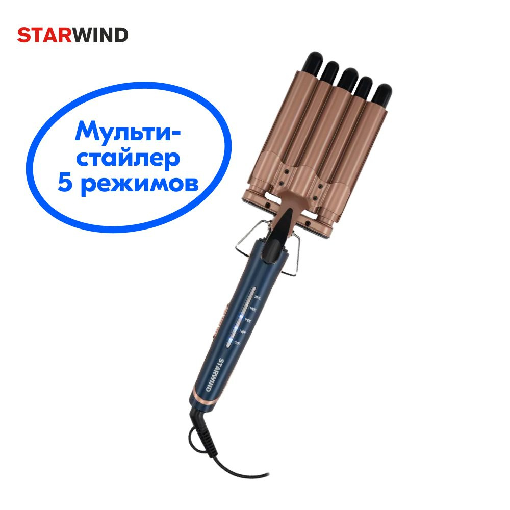 Щипцы Starwind SHS 7049 90Вт макс.темп.:200С покрытие:керамическое синий. Уцененный товар  #1