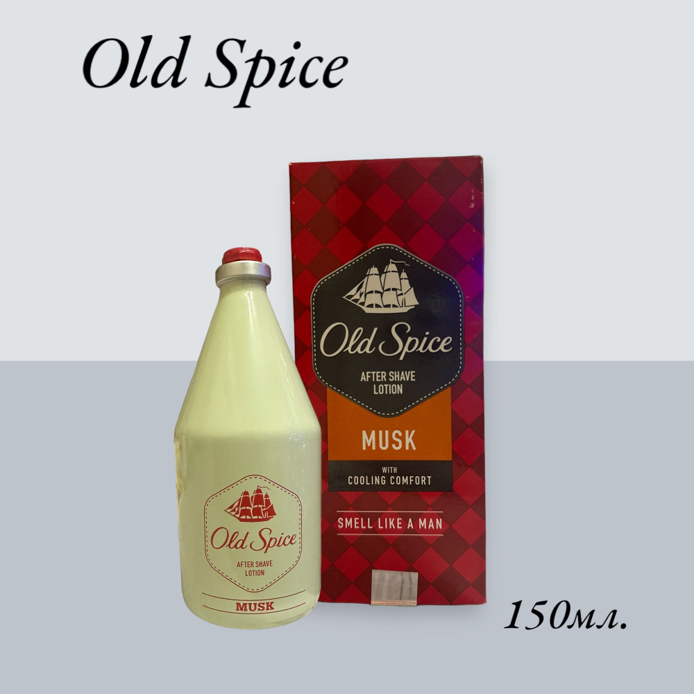 Лосьон после бритья Old Spice MUSK 150мл. #1