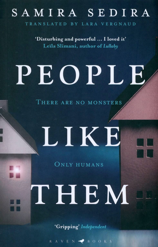 People Like Them / Sedira Samira / Книга на Английском #1
