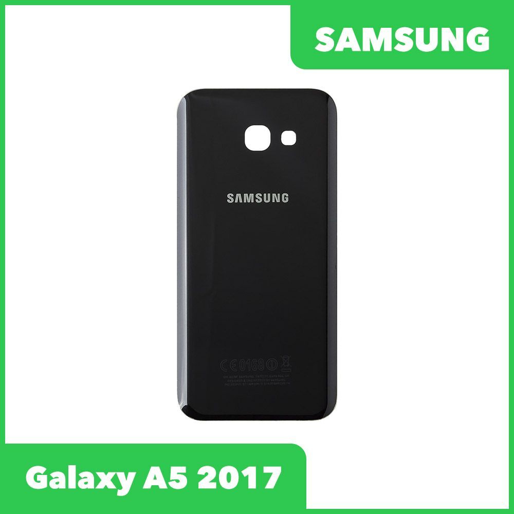 Задняя крышка для Samsung A520F (A5 2017) Черный - Премиум #1