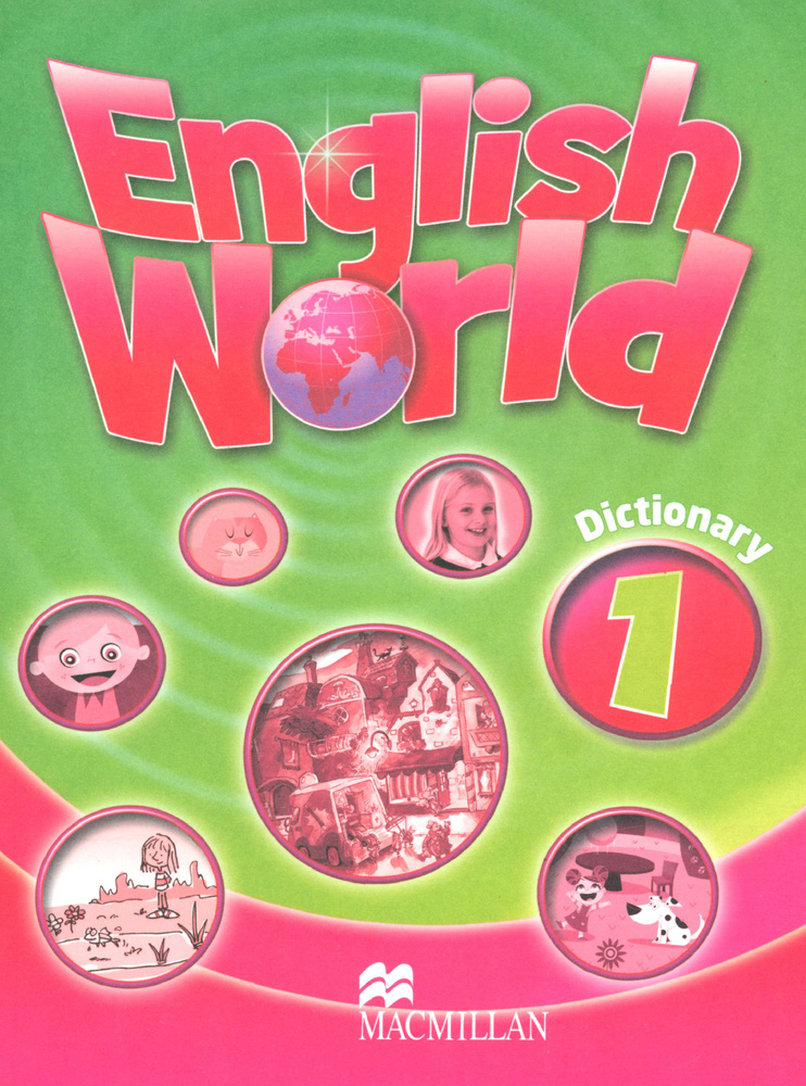 English World. Level 1. Dictionary | Bowen Mary #1