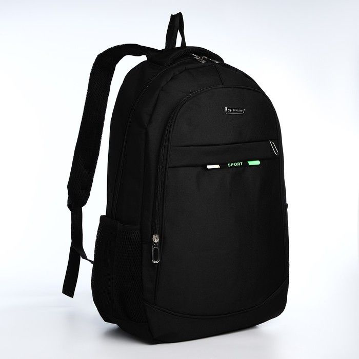 Рюкзак молодёжный из текстиля на молнии, 4 кармана, цвет чёрный/зелёный (спорт)  #1