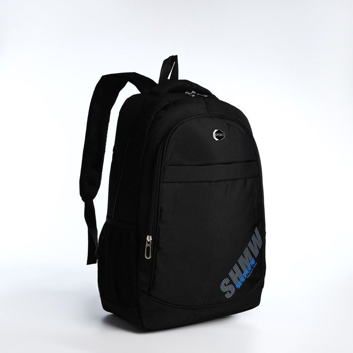 Рюкзак молодёжный из текстиля на молнии, 4 кармана, цвет чёрный/синий (надпись)  #1