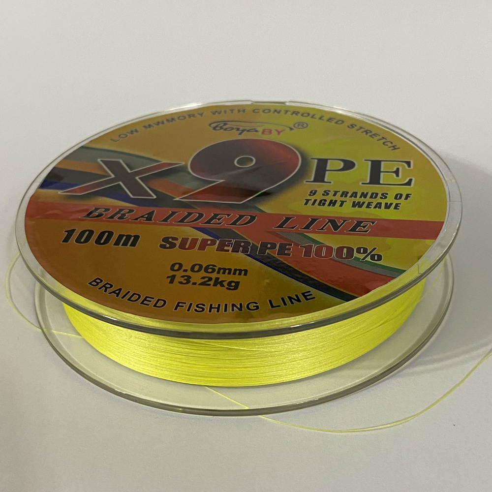 Шнур плетеный 100 м X9PE 0.10 мм желтый #1