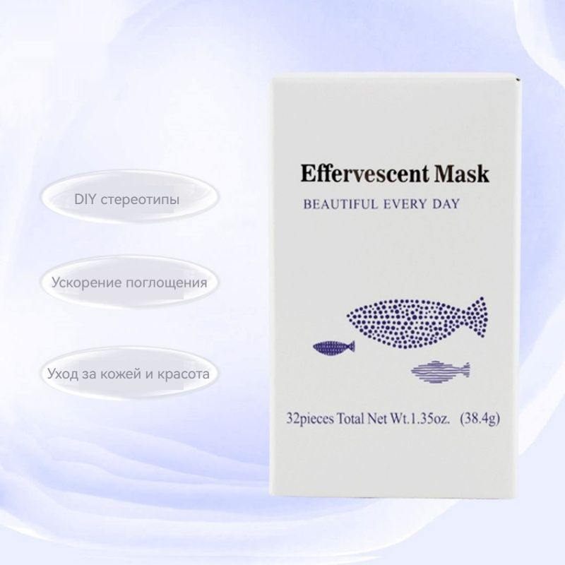 СПЕЦИАЛЬНЫЕ таблетки коллагена для изготовления масок из фруктов и ...