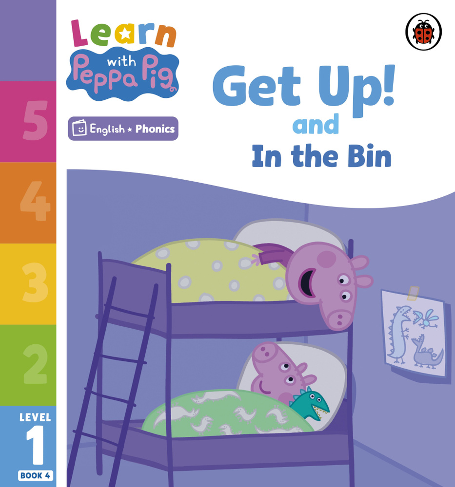 Get Up! and In the Bin. Level 1. Book 4 #1