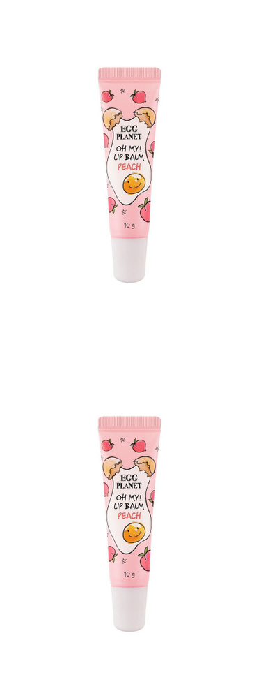 Daeng Gi Meo Ri Бальзам для губ Egg Planet Oh My Lip Balm, Peach, 10 гр., 2 шт. #1