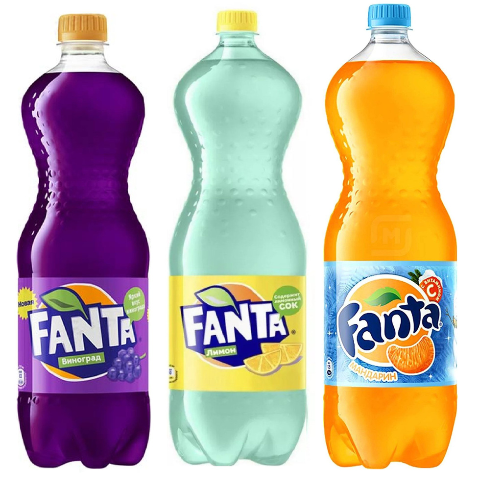 Набор из газированных напитков Fanta 3 вкуса (Виноград, Лимон, Мандарин), 3 шт по 1 л  #1