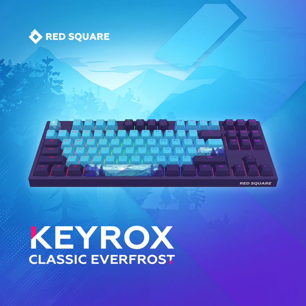 Игровая клавиатура Red Square Keyrox TKL Classic Everfrost (RSQ-20041) #1