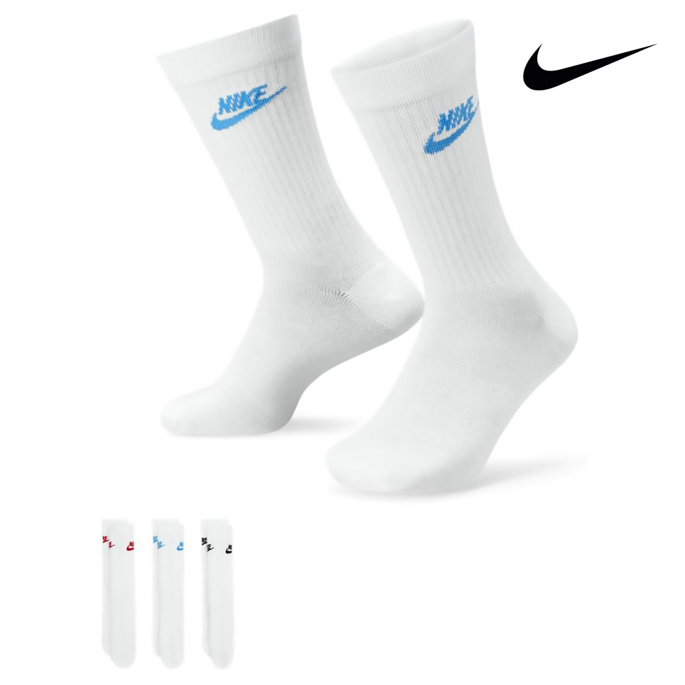 Комплект носков Nike, 3 пары #1