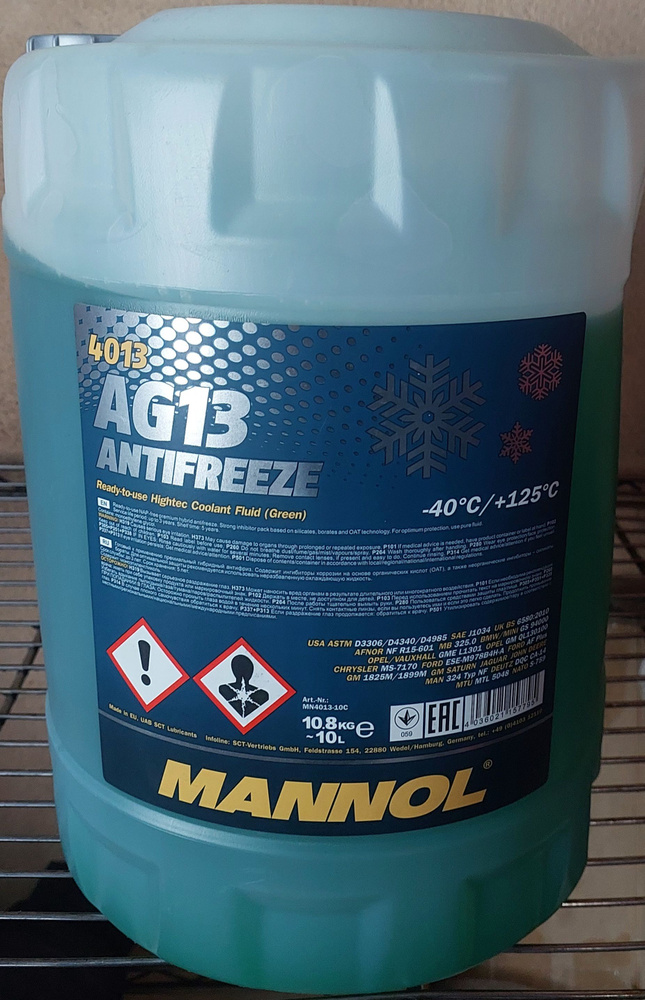 Антифриз MANNOL AG13 10L зелёный #1