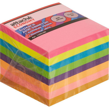 Colored Paper - Office Depot