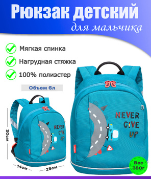 Джинсовые рюкзаки в Москве - купить джинсовый рюкзак: цена в интернет-магазине