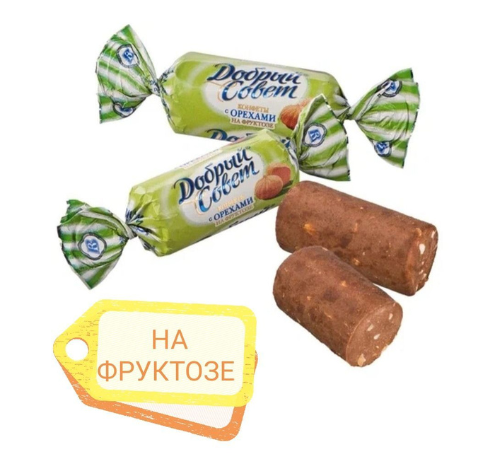 Карамель Ешкина коровка Воронежская КФ