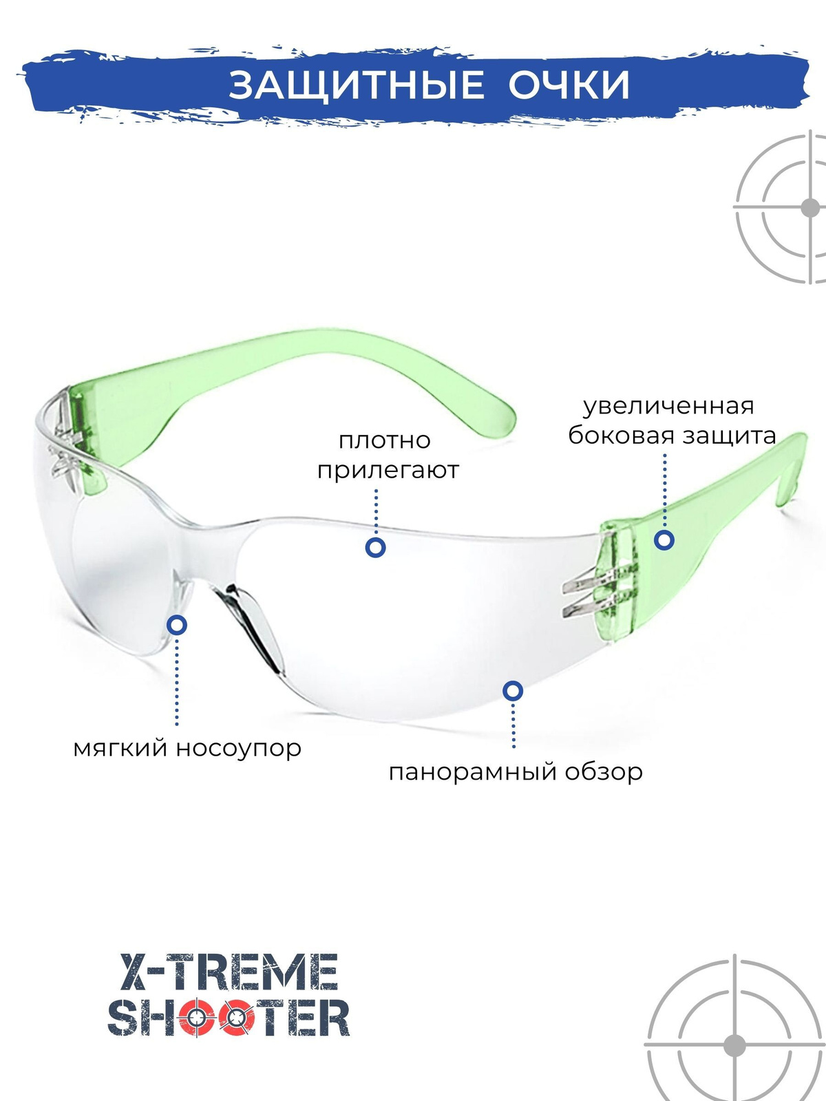 Текст при отключенной в браузере загрузке изображений