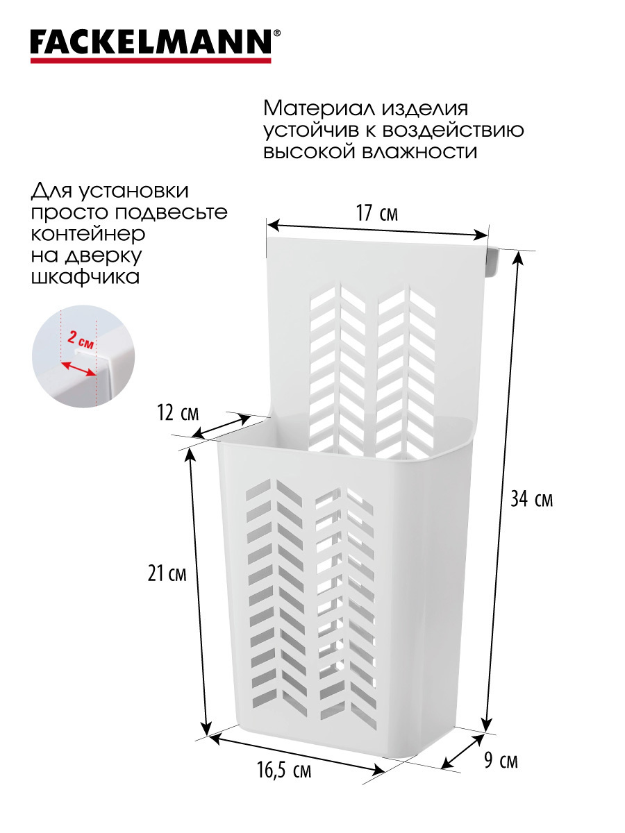 Текст при отключенной в браузере загрузке изображений