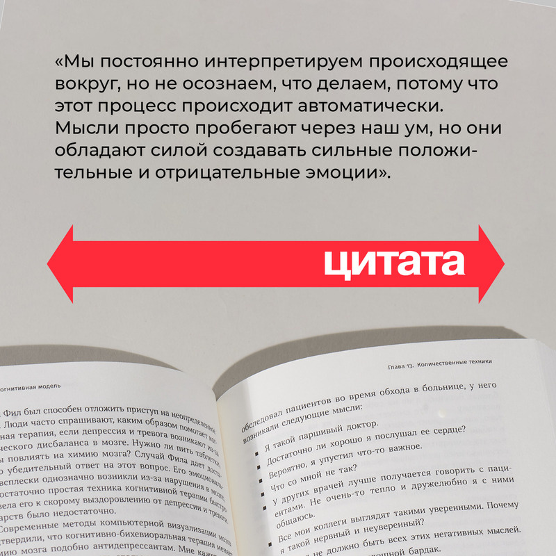 Текст при отключенной в браузере загрузке изображений