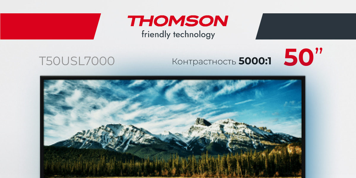 Телевизор Thomson T50USL7000 50" 4K UHD, черный
