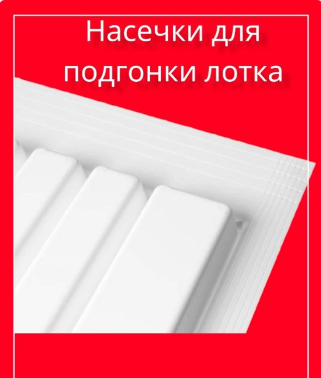 Текст при отключенной в браузере загрузке изображений