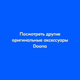 Текст при отключенной в браузере загрузке изображений