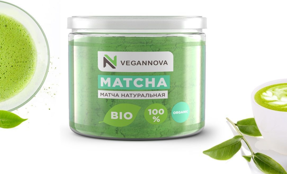 VeganNova Японский зеленый чай Матча 