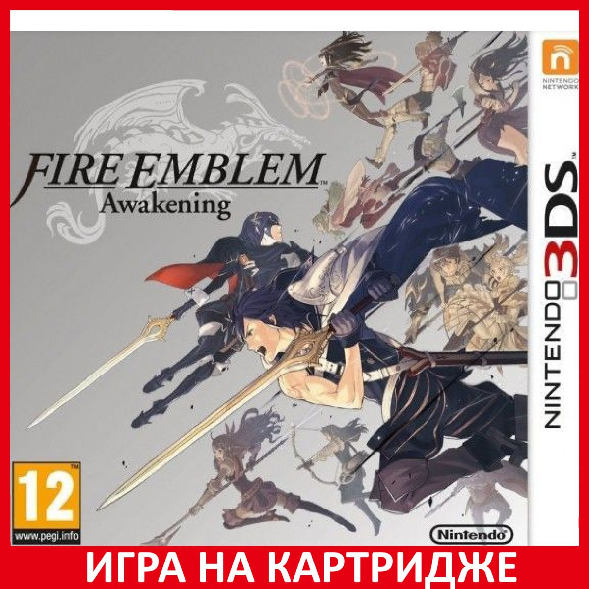 Игра на Картридже Fire Emblem: Awakening (Nintendo 3DS)