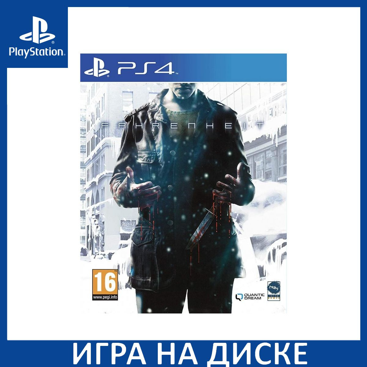 Диск с Игрой Fahrenheit (PS4). Новый лицензионный запечатанный диск.