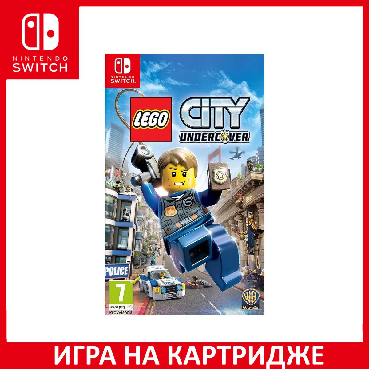 Игра на Картридже LEGO City: Undercover (Switch)