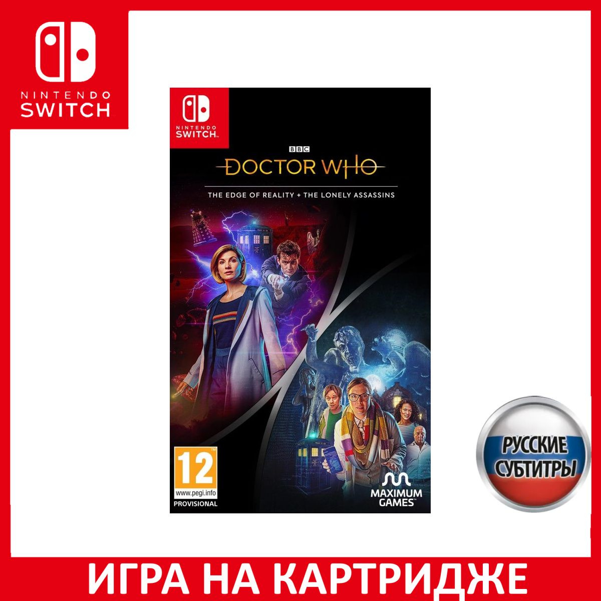 Игра на Картридже Doctor Who: The Edge of Reality and The Lonely Assassins Русская Версия (Switch)