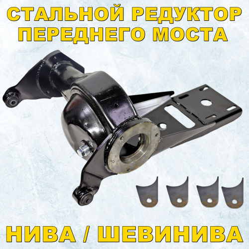 Главные пары
