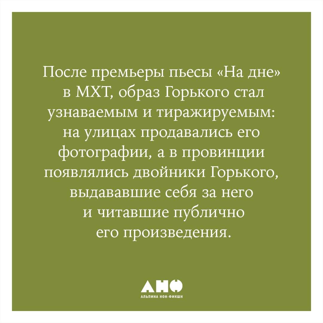Полка: О главных книгах русской литературы (тома I, II) | The Polka: On the Main Books of Russian Literature (Volumes I and II) - Ozon image 7