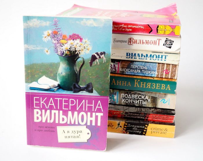 Птицы его жизни вильмонт аудиокниги слушать