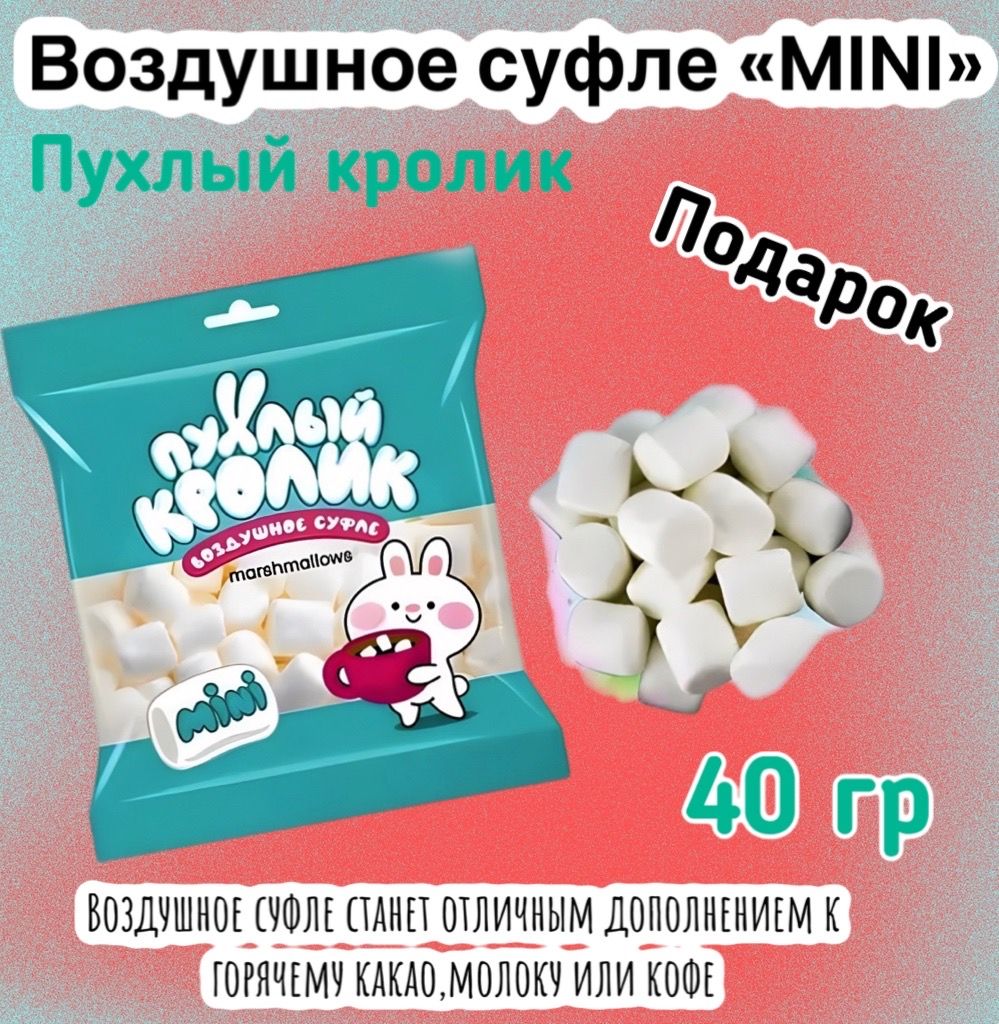 Мягкая игрушка Дракон Сису из мультфильма Дисней "Райя и последний ...