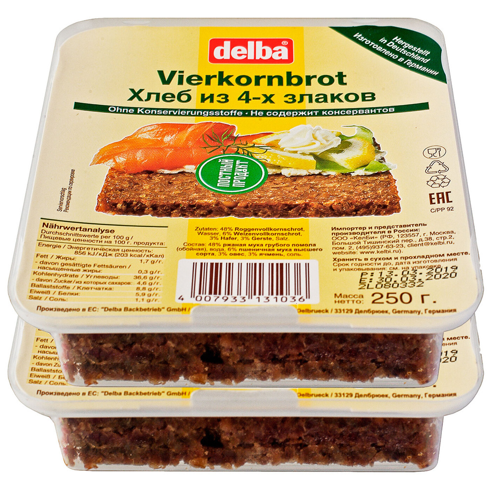 Хлеб Delba из 4-х злаков, упаковка 2 шт по 250 грамм #1